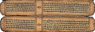 libro sanscrito