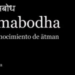 atmabodha-shankara
