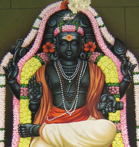Lord Dakṣiṇāmūrti
